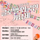 무안-6 이미지