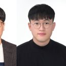 광원