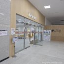 센터(9세~24세/운영시간/회원가입사이트/간식꾸러미/예약/동아리활동)/청류장청년센터/평생학습관 방문후기