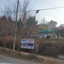 훼미리낚시터 이미지