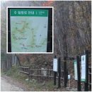 지예민박 이미지