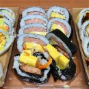 정왕동 맛집, 김가네김밥 시화중앙점 배달 후기