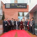 New평리도서관 이미지