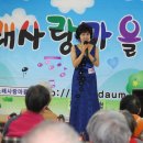 구립영등포노인케어센터