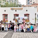 은솔어린이집 이미지