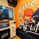 락휴 코인노래연습장 장안구청사거리점 이미지