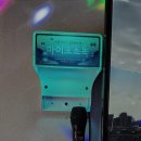 친구 노래연습장 이미지