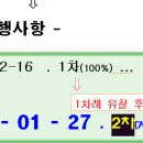 오산시청1 이미지