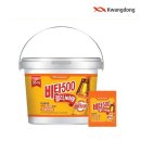 광동비타500 이미지