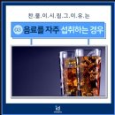 아이디마곡치과교정과치과의원 이미지