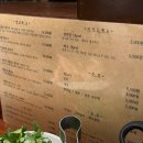 포썸