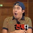 캘리그라피(저녁) 이미지