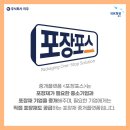 주식회사 리우 이미지