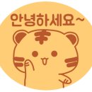 영천상회 이미지