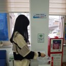 도통동행정복지센터 이미지