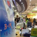 우리은행 동작구청지점 이미지