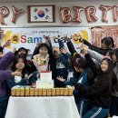 월평중학교 이미지