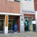 용현1동분회 이미지