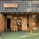 홍대 쌀국수 이미지
