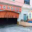 베니스모텔 이미지