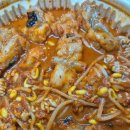 인생 아구찜 이미지