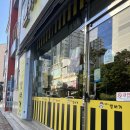 봉구스밥버거수송점 이미지