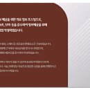 핌한의원 이미지