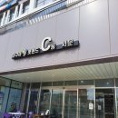 신도시북로 | 거북섬 아쿠아 펫랜드 추석 가성비 가족여행 아기랑 추천