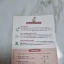 푸른잎한의원 이미지