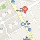 민병철내과의원 이미지