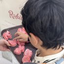 울산 아이와함께 체험 로힐 울산삼산점 버블바 울산키즈원데이클래스 후기