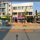 대학공인중개사사무소 이미지