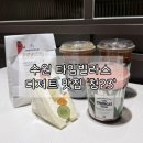 청23