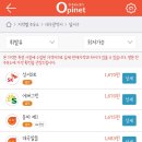 신명주유소 이미지