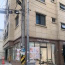 보가뷰티 | 진주 상평동 왁싱 오유비 뷰티 브라질리언 왁싱 통증 적고 깔끔한 솔직후기