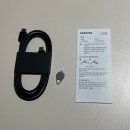 갤럭시 S26 울트라 512GB 화이트 구매 후기, 삼성 감사페스티벌, 네이버 쇼핑라이브 구매팁