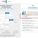 한밭1호 네이버블로그