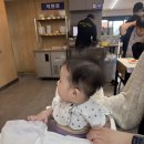 씨유 속초바람꽃마을점 이미지