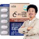 알레야 이미지