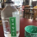 평택 맛집 :: 정씨 함박, 소사벌 거리 카페 모어모스트(MORE MOST)