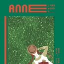 빨강머리앤 - 고양시 덕양구 | 빨강머리앤
