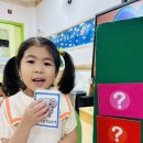 💙Write and trace&amp;I can see animals&amp;Speech&amp;Sing Skidamarink💙 이미지