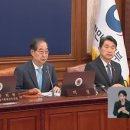 에이치티엔지니어링 이미지