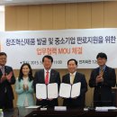 한국전자유통 이미지