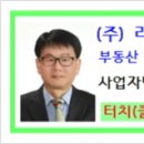 클라라음악교습소 이미지
