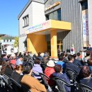 HAPPY700용평도서관 이미지