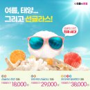 서부정류장(관문시장건너) 이미지