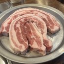 에바다생고기 이미지