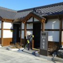 군산위생 - 1266 | 군산위생
