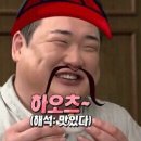 털보야채 이미지